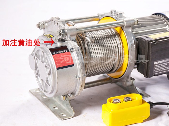 多功能電動(dòng)提升機(jī)黃油加注位置